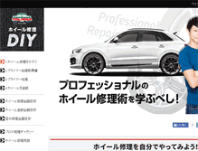 Tablet Screenshot of cuspadova.net
